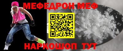 синтетический гашиш Лесосибирск