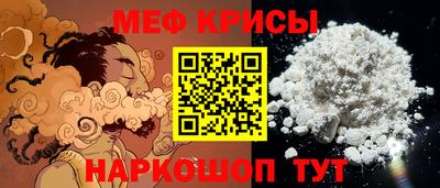 марихуана Ликино-Дулёво