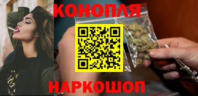 мет Ливны