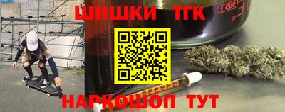мет Ливны