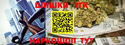 синтетический гашиш Лесосибирск
