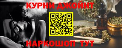 синтетический гашиш Лесосибирск