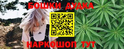 синтетический гашиш Лесосибирск