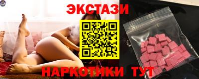 синтетический гашиш Лесосибирск