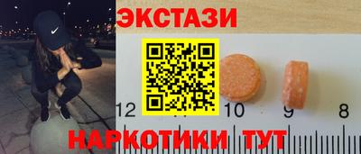 мет Ливны