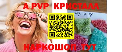 jwh Донской