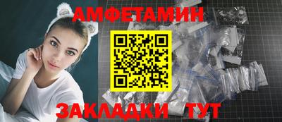 марихуана Ликино-Дулёво