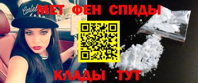 марихуана Ликино-Дулёво