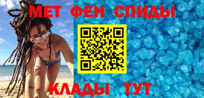 синтетический гашиш Лесосибирск