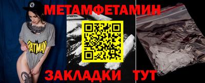 синтетический гашиш Лесосибирск