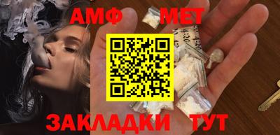 синтетический гашиш Лесосибирск