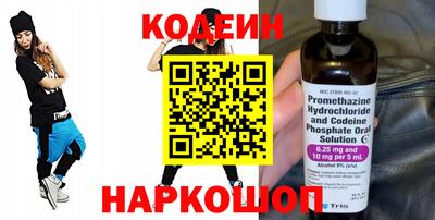 марихуана Ликино-Дулёво