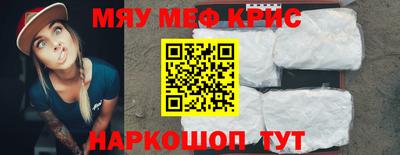 синтетический гашиш Лесосибирск